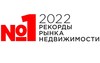 Премия РРН 2022