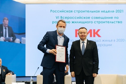 9 марта, в рамках «Российской строительной недели-2021», ПИК получил диплом