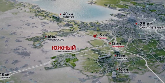 Город-спутник Южный – новый район Санкт-Петербурга