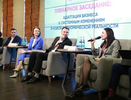 Мария Багреева, министр Правительства Москвы и руководитель Департамента экономической политики и развития города, выступила на ежегодном форуме бизнес-омбудсмена Москвы