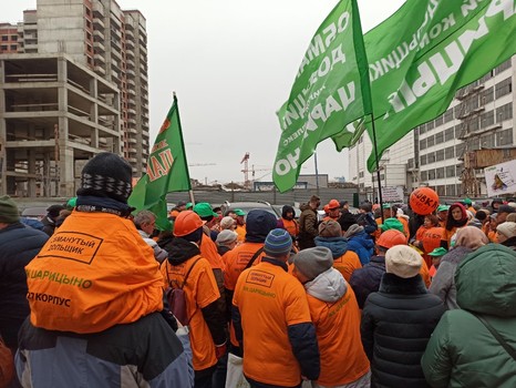 На митинге обманутых дольщиков ЖК Царицино, 2019 год