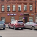 Сдается в аренду торговое помещение 55 м2