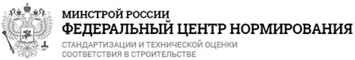 ФАУ «ФЦС» лого