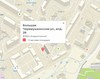 Стартовая площадка реновации. Большая Черемушкинская ул., влд. 26. ЮЗАО, Академический 