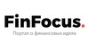 Портал FinFocus