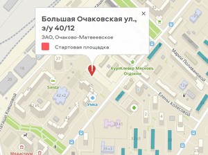Большая Очаковская ул., з/у 40/12. ЗАО, Очаково-Матвеевское. Стартовая площадка