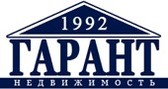 Гарант