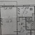 Продам 1 ккв под Санкт-Петербургом. 50-60 мин до метро. Собственник