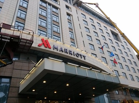 Вывеска для отеля "Marriott" г. Москва