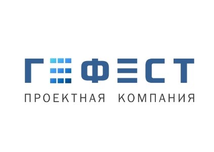 Проектная компания ГЕФЕСТ, логотип