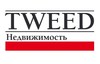 Агентство элитной недвижимости «TWEED»