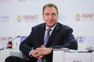 Игорь Шувалов