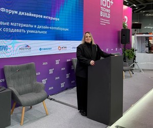 Дарья Туркина, архитектор и руководитель архитектурного бюро BOHAN Studio, на IV Форуме дизайнеров интерьера