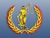 Юридическая консультация 