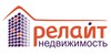 Агентство «РЕЛАЙТ-недвижимость», логотип компании