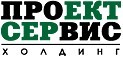 Проектсервис холдинг