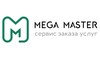 MegaMaster.kz - сервис заказа услуг