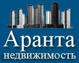 Аранта