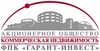 ФПК "Гарант-Инвест" лого