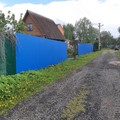 дом