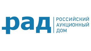АО «Российский аукционный дом»