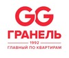 ГК Гранель лого