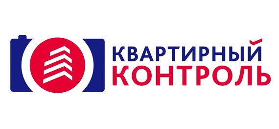 Портал Квартирный Контроль