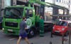 Эвакуация машины в Москве в процессе