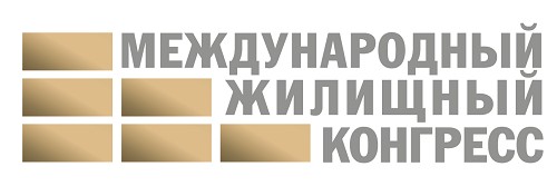 Санкт-Петербургский жилищный конгресс лого