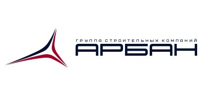 Группа строительных компаний «АРБАН»