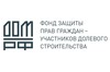 ДОМ.РФ, логотип организации