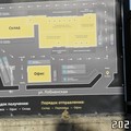 Склад от собственника, 10000 м² на севере Москвы, 1,5км от МКАД