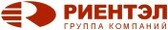 Риентэл