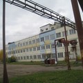 Продается здание