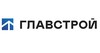 ГК Главстрой лого