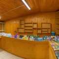 Устали от городской суеты? Мечтаете о своём деле и тихом уголке? Это предложение для вас!