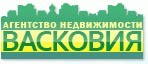 Васковия