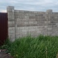 Участок 6 сот с фундаментом и подвалом в 20 км до Москвы