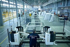 ФСК - Завод по производству светопрозрачных конструкций