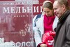 На Домофесте, сентябрь 2021 года