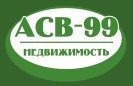 АСВ-99