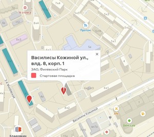 Василисы Кожиной ул., влд. 8, корп. 1. ЗАО, Филёвский Парк. Стартовая площадка