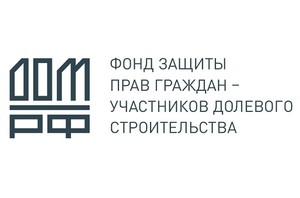 ДОМ.РФ, логотип организации
