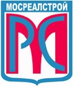 Мосреалстрой