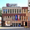 Бизнес-центр «Agat»