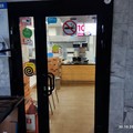 Аренда помещения 83 кв.м в Строгино