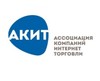 Ассоциация компаний интернет-торговли (АКИТ), логотип организации