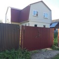 Продам два дома по цене одного.