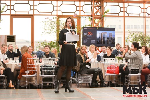 Выступление Ольги Тумайкиной (ФСК) на бизнес-конференции «Рынок недвижимости после покупательского ажиотажа»