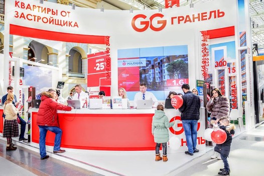 Ведущий застройщик Московского региона ГК «Гранель» приглашает покупателей на выставку «Недвижимость от лидеров»